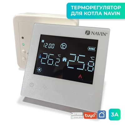 Терморегулятор для котла NAVIN TGB5RF-3A с Wi-Fi, программируемый, белый Терморегулятор для котла NAVIN TGB5RF-3A с Wi-Fi, программируемый, белый